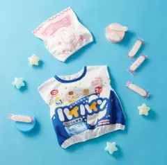 【新品未使用】おやつなりきり帽子付きベスト ハイハイン アカチャンホンポ