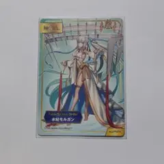 TYPE-MOON フェア アニメイト 特典 A.B-T.C 水妃モルガン