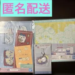 Item thumbnail for item cc001246-fc51-4094-8f38-4185e32940a2