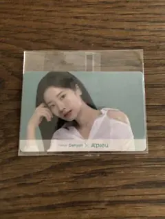 Dahyun A'pieu サイン入りカード