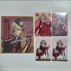 Item thumbnail for item 5a9bf730-fa91-4259-94d6-0393fc89c20a