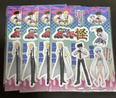 最強ジャンプ 付録 地獄先生ぬーべー ステッカー 4個セット