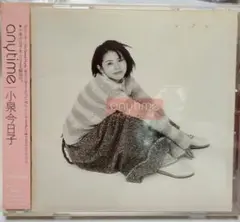 小泉今日子 anytime CD　未使用保管品