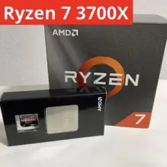 【最安値】Ryzen 7 3700X