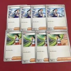 ポケモンカード　ネモ８枚セット