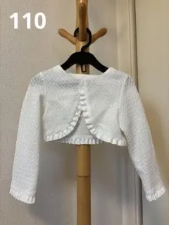 Item thumbnail for item d45355bd-8539-4fa9-bed3-6379d17120f5