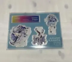 天音かなた　Trigger 完全生産限定　特典　アクリルスタンド