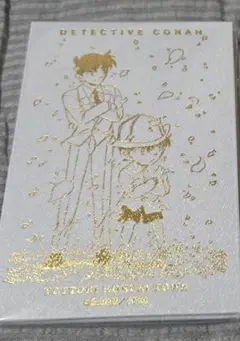 新商品　名探偵コナン　北栄町観光協会　観光案内所　スタンプ帳　御朱印帳　工藤新一