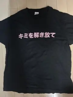 DR. DRE Beats by Dr Dre Tシャツ