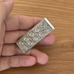 vintage silver800 money clip