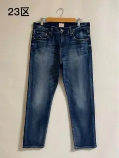 23区denim ボーイフレンドデニムパンツ　ストレッチ　36