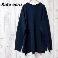 【Kate ecru】セーター　レディース　Vネック　無地　ネイビー　LL