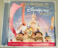 【レア】【新品未開封】ベスト・オブ・ディズニーランド・リゾート・パリ CD