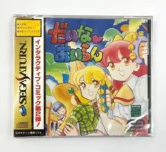 Item thumbnail for item 93e15b4b-a5b3-429b-828b-06709ab72c42