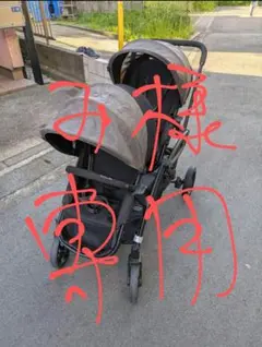 Item thumbnail for item 19dcab22-1dc8-47ff-abcf-f5af375b4f00