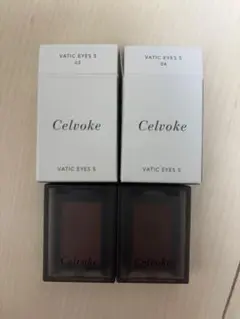 Celvoke VATIC EYES S 03 04 セット