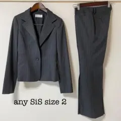 【超美品】any SiS エニィスィス パンツスーツ 2 OL ビジネス グレー