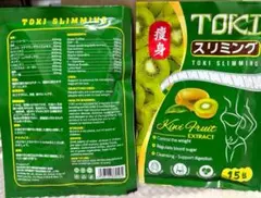 TOKI スリミング 3袋 + Toki Detox 1 Toki Slimming Candy トキ スリミング キャンディ × 4bags