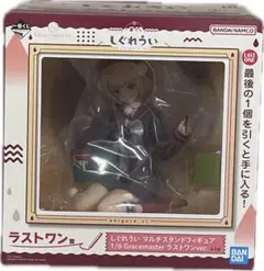 一番くじ しぐれうい　ラストワン賞 しぐれうい マルチスタンドフィギュア 1/6