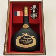 CROIX DE SALLES 1838 箱　ナポレオン エクストラ  箱 CROIX DE SALLES 1838 箱 ナポレオン エクストラ 箱（送料無料