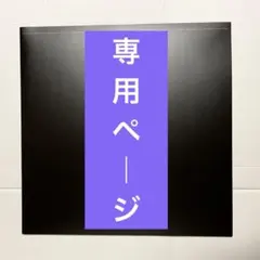 2025年最新】zorn レコード 新小岩の人気アイテム - メルカリ