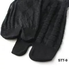 Item thumbnail for item c20178f5-57dc-48e2-aec1-5f4d47ca0dbd