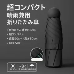 Item thumbnail for item cc380a5f-2840-4650-b74a-9d727e926275