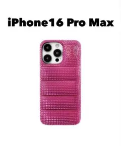 urban sophistication The Puffer Case®