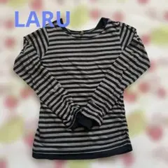 カットソー 長袖　Tシャツ　袖くしゅくしゅ　ボーダー　LARU 綿100%