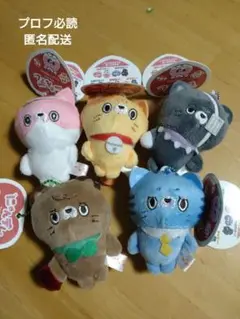 にゃんデレぷちマスコットBC