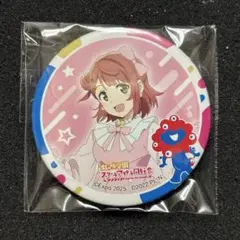 ラブライブ 関西万博 EXPO 缶バッジ 上原歩夢 ②