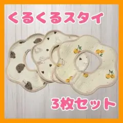 Item thumbnail for item 479dfe22-6ed1-4f34-9f93-096b8e41231b