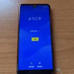 docomo AQUOS