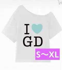 Item thumbnail for item 69c65561-ff0f-4ca6-a246-3a5a957652da
