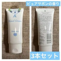 Item thumbnail for item fa398391-8f0c-4c2a-8e5f-99481602810b