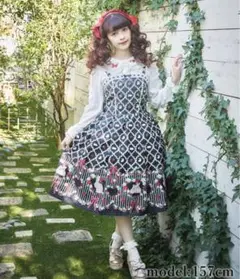 axes femme - axes femme kawaii ベリーフィールズ ジャケットの