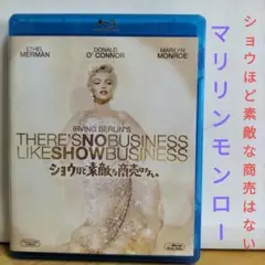 ネオドリームトラベラー ヴィレッジヴァンガード特典 未開封 Amazon.co.jp: 遊戯王 BLVO-JP028 Live☆Twin リィラ・トリート