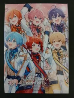美品　すとぷり　セブンイレブンブロマイド　すとふぇす