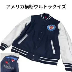 Item thumbnail for item 7c2338d8-c9c6-46c8-a39f-3f00bce159b7