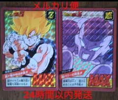 ドラゴンボールカードダス スーパーバトル プレミアムセット　1弾　6 25