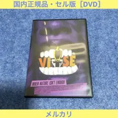 【セル版】MANRIKI［DVD］