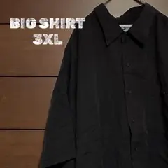 【UNTIED】半袖シャツ 3XL ブラック