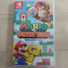 Switch マリオvsドンキーコング