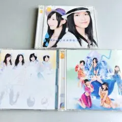 SKE48／美しい稲妻・未来とは？・ごめんねSUMMER トレカ付き
