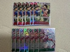 ワンピースカード受け継がれるSRまとめ売り13枚
