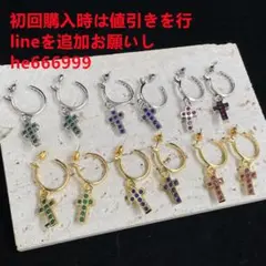 Item thumbnail for item 530de15f-7998-468b-9f4b-92b8bd04c52e