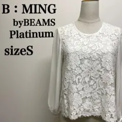 Item thumbnail for item a993380d-28e1-456c-bf85-538119174368