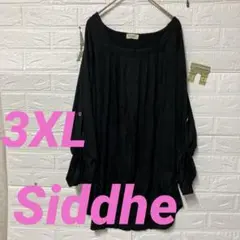 Item thumbnail for item a4493365-6407-45e5-b342-632a0089118b