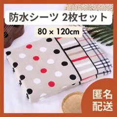 Item thumbnail for item 267e93b6-ee2e-4061-a3a9-8f8de4d77124