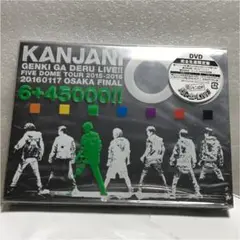 Item thumbnail for item 01805a67-920c-4aae-860c-eba15f48076a